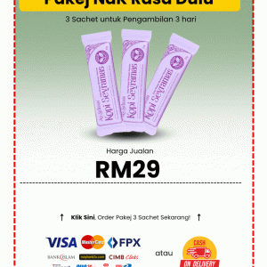[8517] 3 SACHET KOPI SEYRAMAS